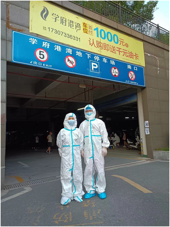 抗击疫情 半岛在线注册党员教师在行动
