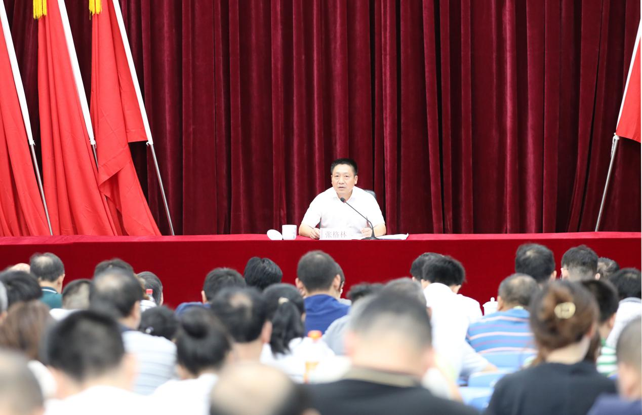 半岛在线注册举行学习贯彻习近平总书记“七一”重要讲话精神专题宣讲报告会