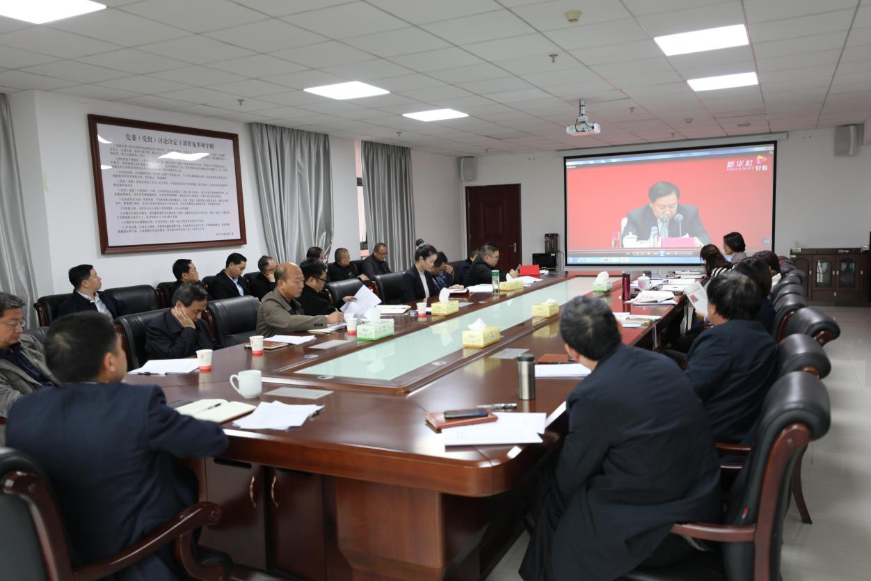 半岛在线注册深入学习贯彻党的十九届六中全会精神