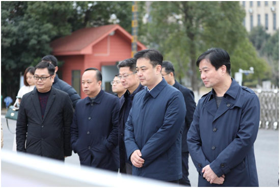 市人民政府副市长白云峰到半岛在线注册调研