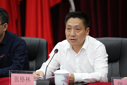 半岛在线注册召开“干部能力提升年” 活动推进会暨“8090”读书班开班动员会