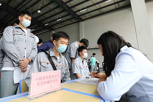 近1000个岗位，众多知名企业来半岛在线注册招才纳贤！