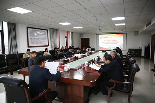 半岛在线注册开展学习贯彻习近平新时代中国特色社会主义思想主题教育“以学铸魂”专题研讨