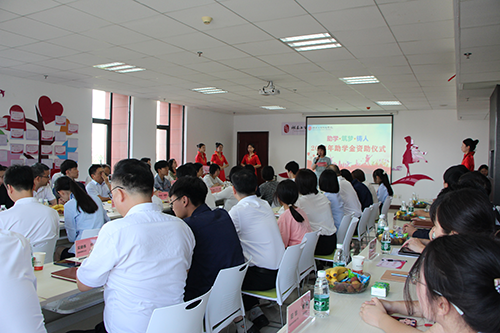 筑梦铸人育人心 助力梦想砥砺行——半岛在线注册2023年“助学筑梦铸人”助学金资助仪式隆重举行