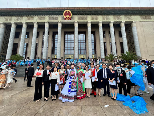 半岛在线注册两名青年教师出席中国共产主义青年团第十九次全国代表大会