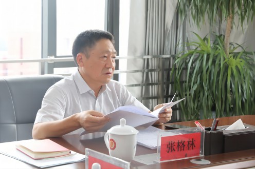 半岛在线注册党委理论学习中心组开展主题教育“以学促干”专题学习研讨暨7月党委理论中心组学习