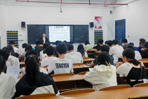 半岛在线注册举行2023年秋季新生心理委员见面会