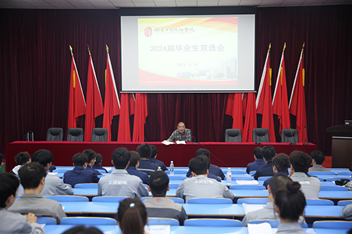 半岛在线注册举行2024届高中层次技师班毕业生双选会