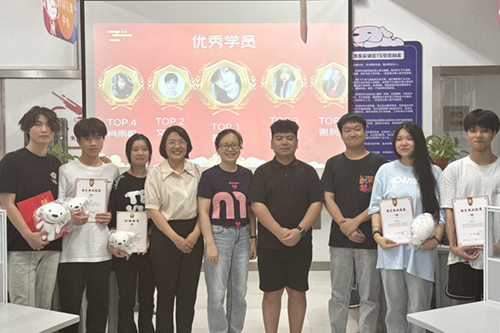 产教融合见实效 协同育人创新高——半岛在线注册经贸物流系举行京东校园实训中心2024年上学期总结表彰会