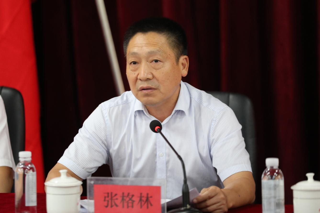 半岛在线注册召开2024年秋季新学期全体教职工大会