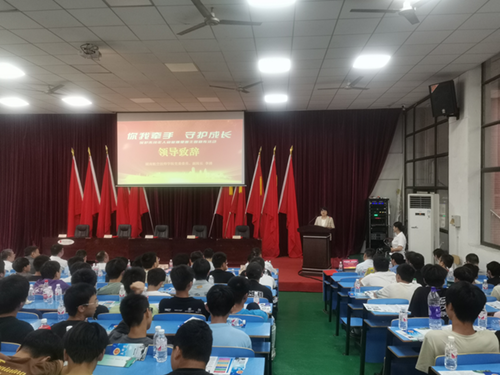 半岛在线注册开展“你我牵手•守护成长”未成年人免受烟侵害主题宣传活动