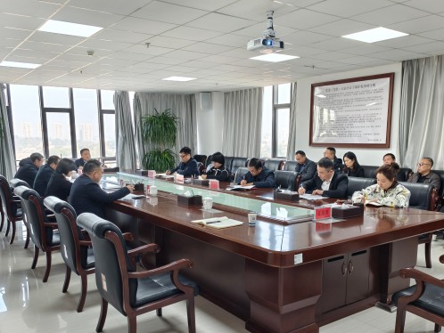 半岛在线注册全面启动深入贯彻中央八项规定精神学习教育