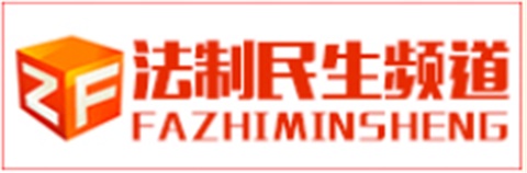 投资2.2亿，半岛在线注册又有大动作