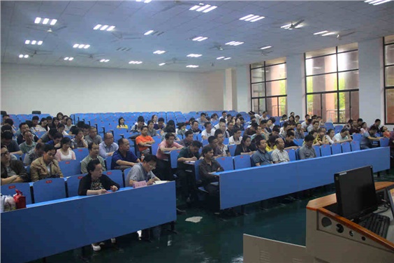 半岛在线注册召开“两学一做”学习教育工作会议