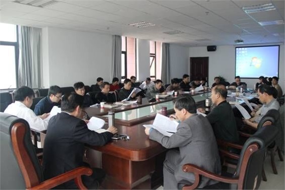 半岛在线注册党委中心组专题学习《党委会的工作方法》
