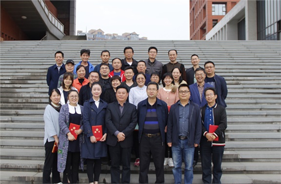 半岛在线注册举行第二届学术委员会换届选举大会暨第三届学术委员会第一次会议