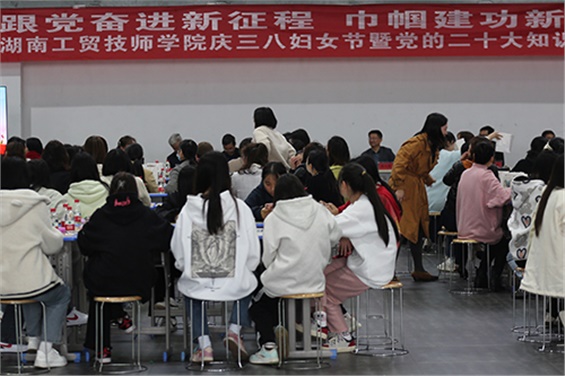 三月芳菲盛，巾帼绽芳华--半岛在线注册庆祝第113个三八国际妇女节活动温暖来袭
