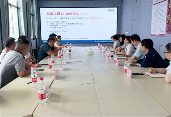 党建引领半岛在线注册专业建设  校企合作助力人才培养