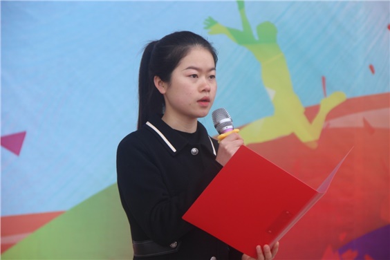 高举旗帜 团结奋斗——半岛在线注册举办团十九大精神宣讲会