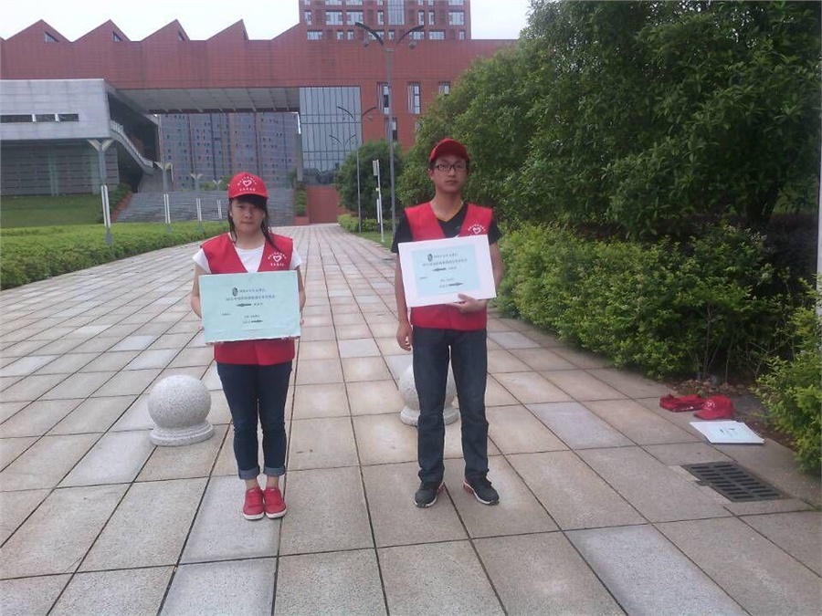 团委志愿者服务2015年半岛在线注册单招考试
