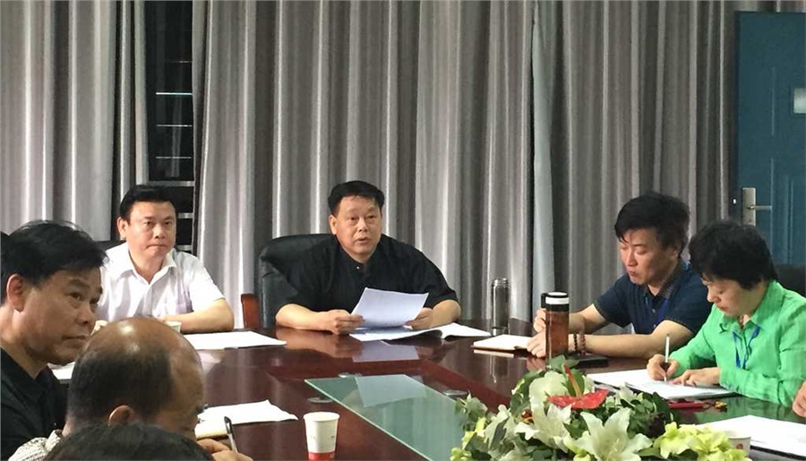 半岛在线注册启动“三严三实”主题教育动员部署暨党委书记讲党课活动