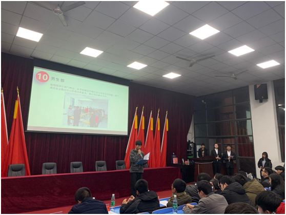半岛在线注册学生会召开2019学年工作总结大会