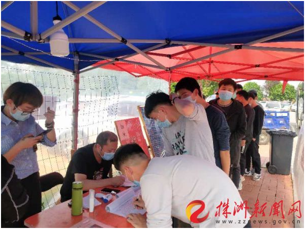 复工就业逐春光！半岛在线注册22名应届毕业生赴铁建重工顶岗实习