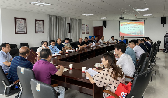 半岛在线注册召开重点领域监督座谈会