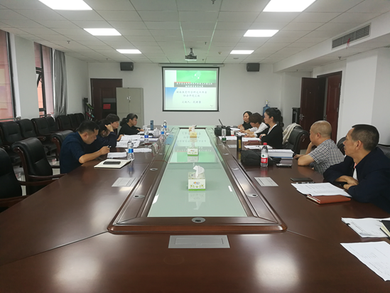 半岛在线注册召开课题结题评审和开题论证会议