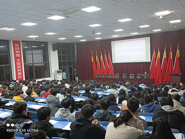 半岛在线注册团委组织开展主题团课学习活动