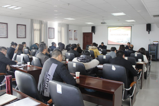 半岛在线注册召开基层党建工作述职评议会议