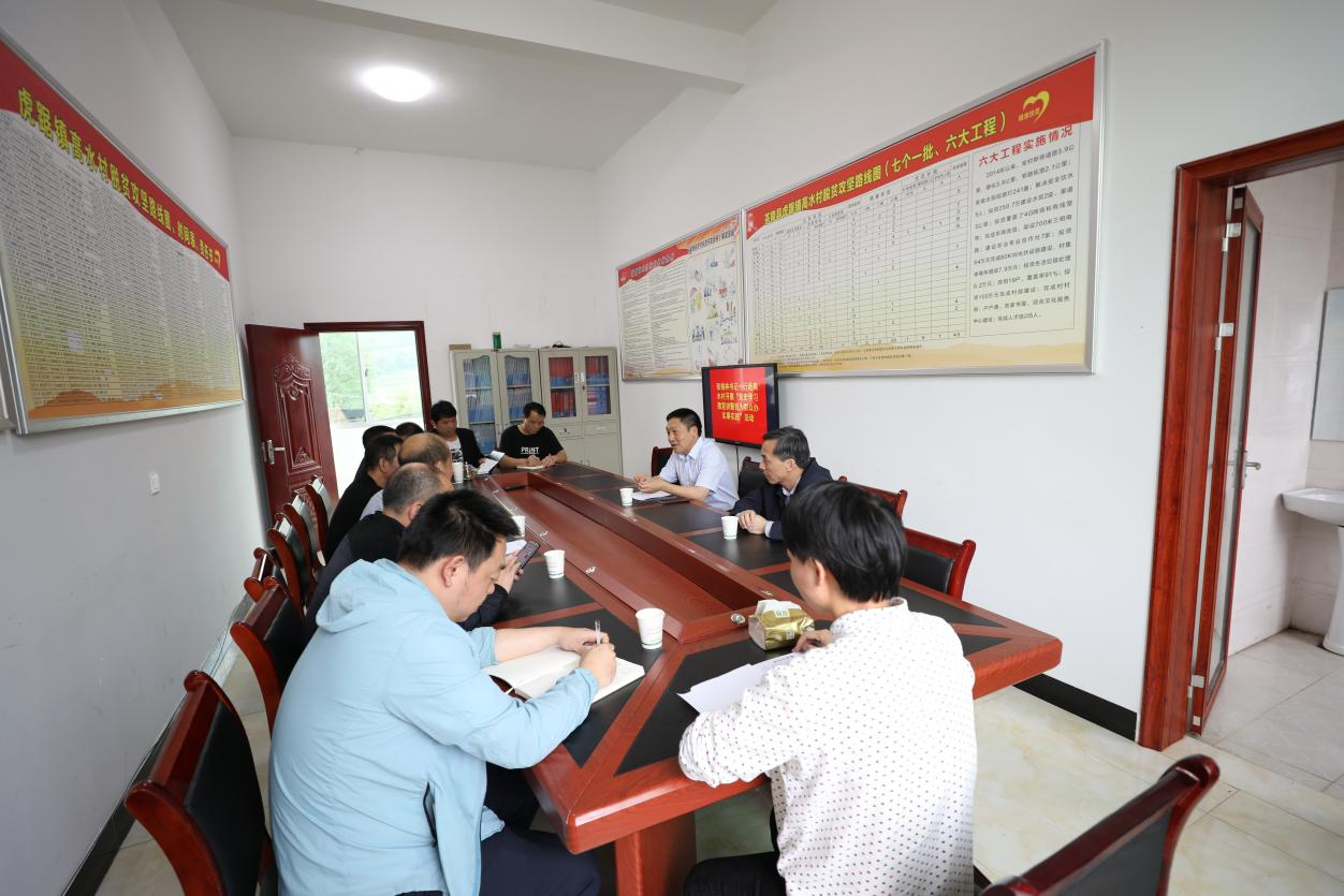 半岛在线注册党委书记张格林赴茶陵县高水村调研指导乡村振兴工作