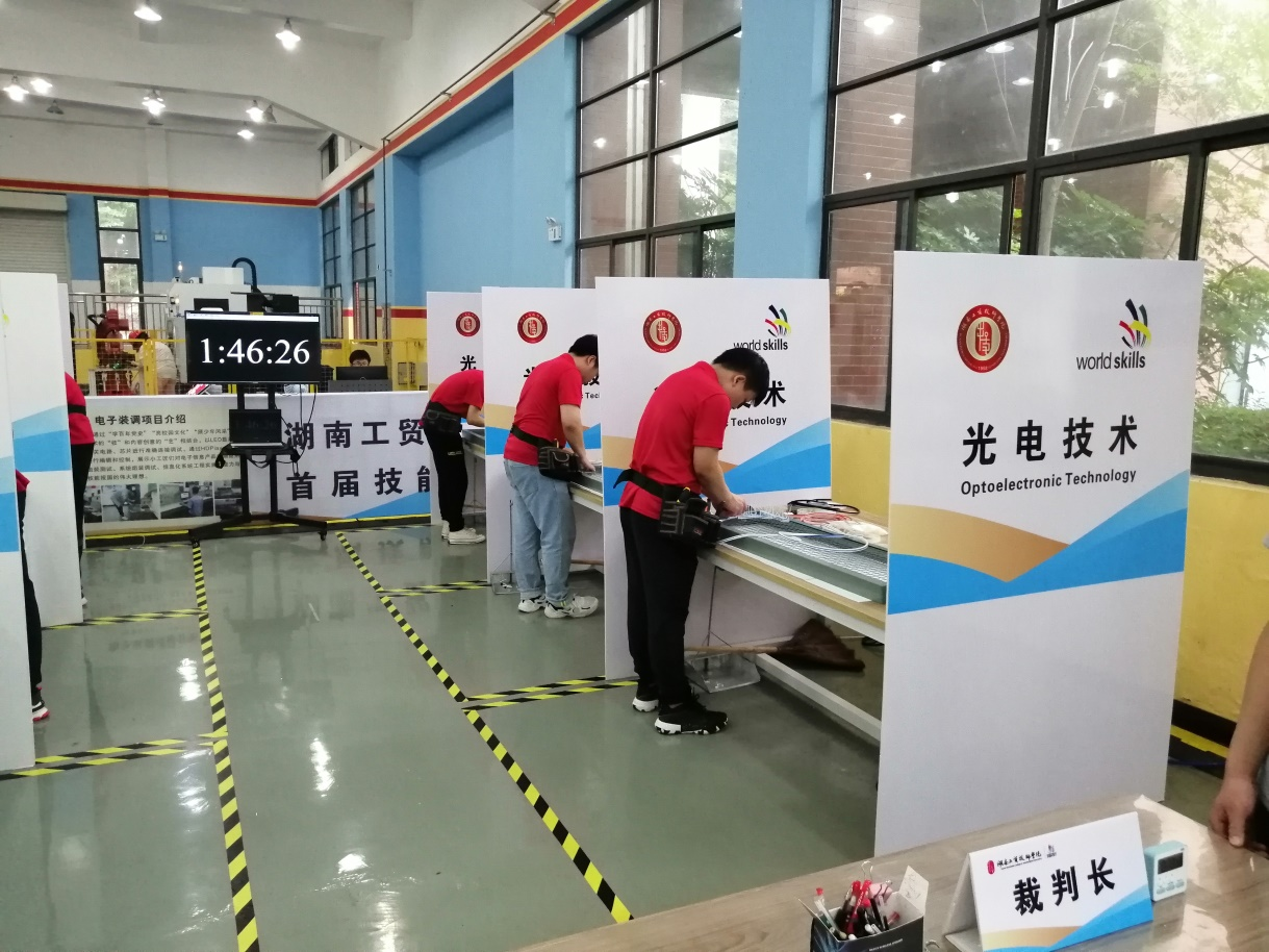 电气工程系学子们在半岛在线注册首届技能文化节上展风采