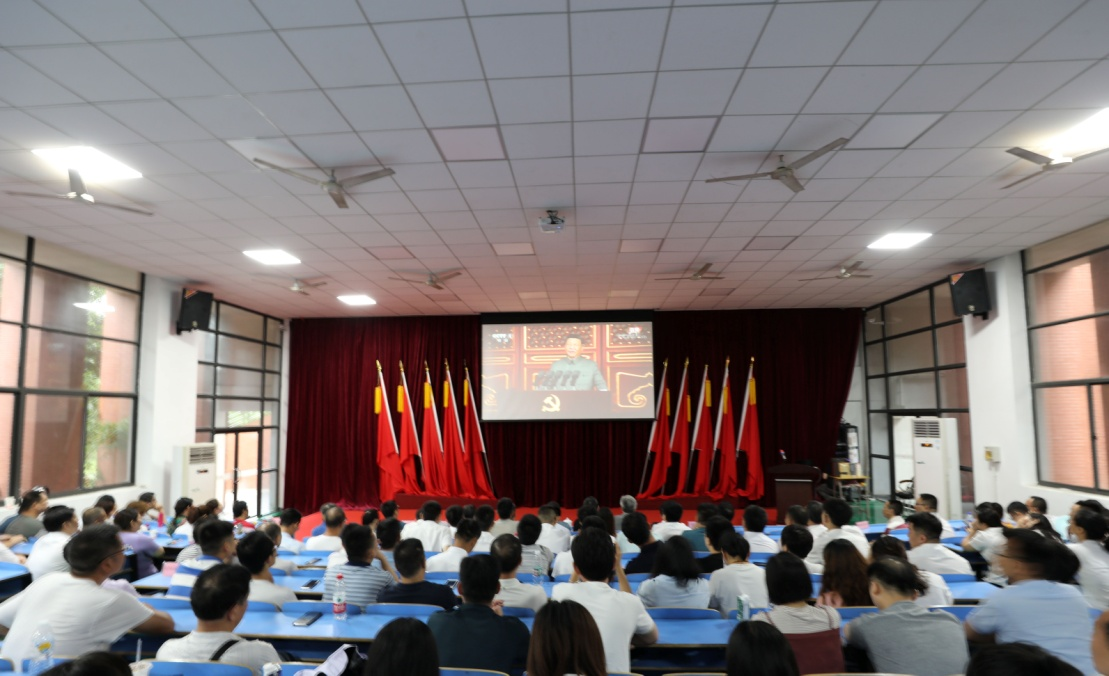 半岛在线注册全体党员集中收看庆祝中国共产党成立100周年大会直播